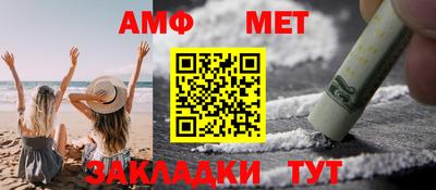 круглые Берёзовский