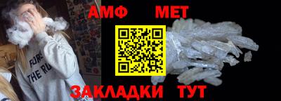 круглые Гай