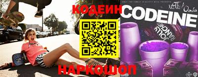 первитин Гагарин