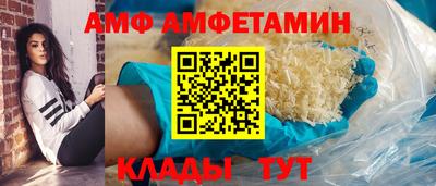 круглые Гай