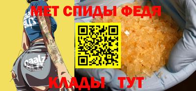 круглые Гай