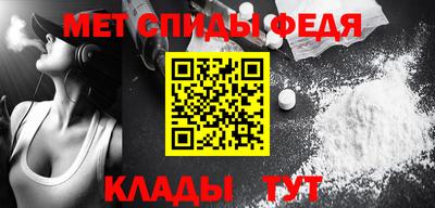 герыч Беслан