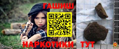 прущие крисы Гатчина