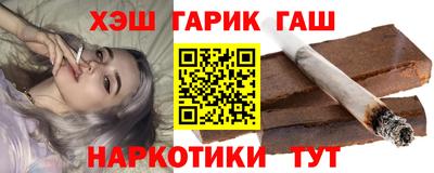 первитин Гагарин