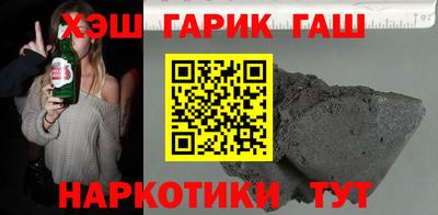 круглые Берёзовский