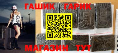 первитин Гагарин
