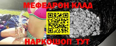прущие крисы Гатчина