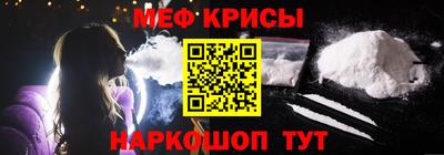 герыч Беслан