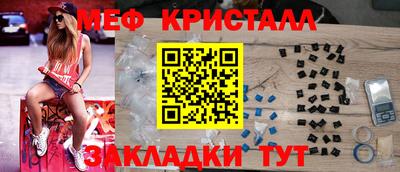 круглые Гай