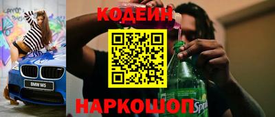 круглые Гай